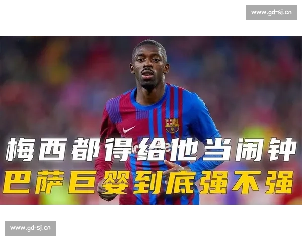 梅西续约迈阿密进入倒计时!38 岁球王用数据诠释何为 “不老传奇”