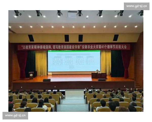 首轮轮空规则解析与战略布局：对比赛节奏与球员状态的影响分析