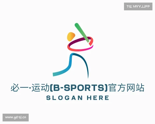 关于必一